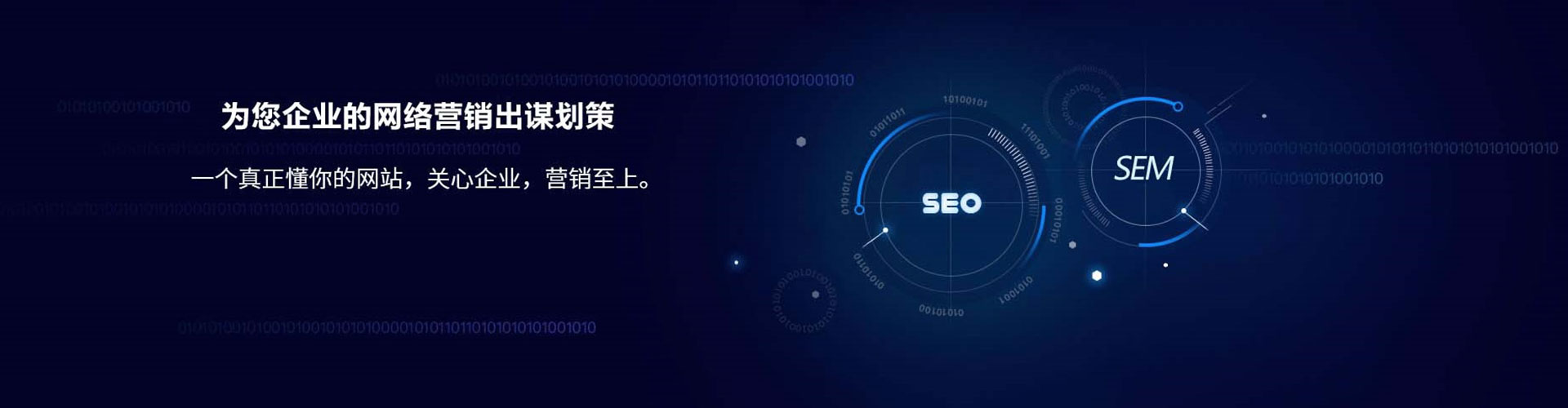 溧阳百度开户高返点