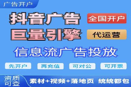 百度竞价SEM深度解析：某行业成功推广经验