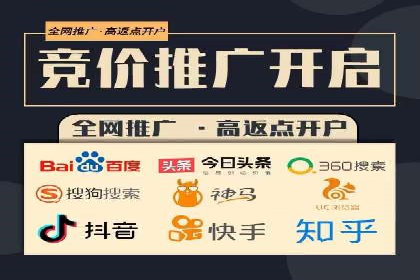 知乎信息流广告投放技巧与案例